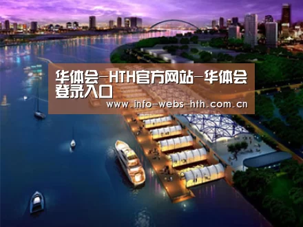 案例展示八(图1)