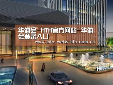 案例展示二