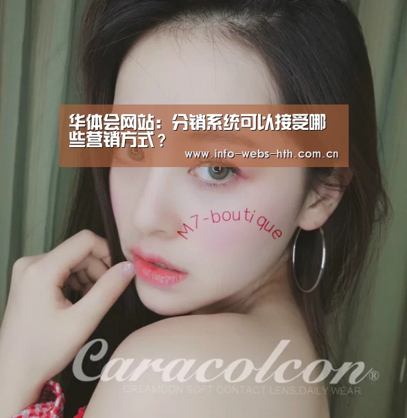 华体会体育