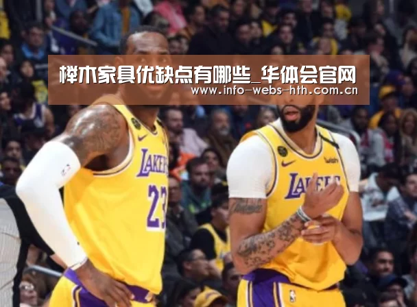 华体会网站